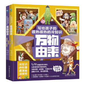 �f(w��n)���Ɂ�(l��i)����(xi��)�o���ӵĺܟ�ܟ����֪�R(sh��)��ȫ2��(c��)��