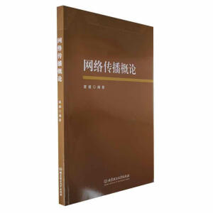 �W(w��ng)�j(lu��)������Փ