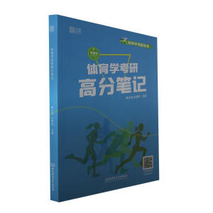 �w���W(xu��)���и߷ֹPӛ