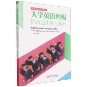 ��W(xu��)Ӣ�Z�ļ��C�ϑ�(y��ng)�������̳�