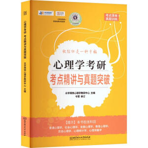 ����W(xu��)���п��c(di��n)���v�c���}ͻ��