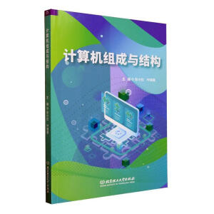 Ӌ(j��)��C(j��)�M���c�Y(ji��)��(g��u)