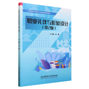 �I(y��)�Y�x�c�����O(sh��)Ӌ(j��)����2�棩