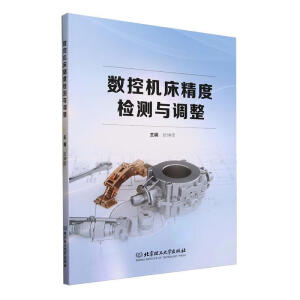 ��(sh��)�ؙC(j��)�����șz�y(c��)�c�{(di��o)��