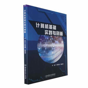 Ӌ��C(j��)���A(ch��)���`�c��(chu��ng)��