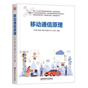 �Ƅ�ͨ��ԭ��