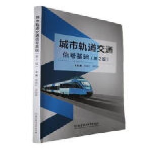 ����܉����ͨ��̖���A(ch��)����2�棩