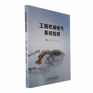 ���̙Cе늚�ϵ�y(t��ng)�z��