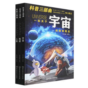 ������������ȫ3�ԣ�