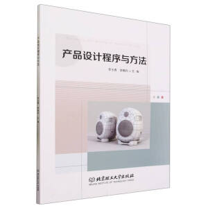 �a(ch��n)Ʒ�O(sh��)Ӌ�����c����