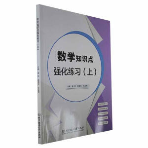 ��(sh��)�W(xu��)֪�R(sh��)�c(di��n)��(qi��ng)������(x��)���ϣ�