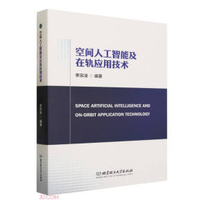 ���g�˹����ܼ���܉��(y��ng)�ü��g(sh��)