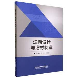 �����O(sh��)Ӌ(j��)�c��������