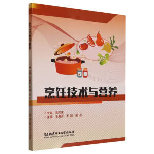 ����g(sh��)�c�I�B(y��ng)