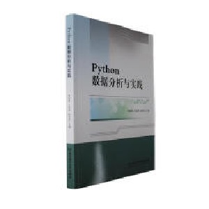 Python��(sh��)��(j��)�����c���`