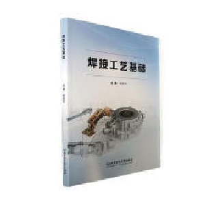 ���ӹ�ˇ���A(ch��)