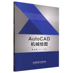 Auto CAD�Cе�L�D
