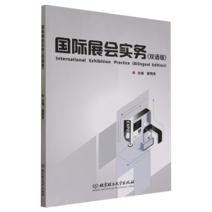 ���Hչ������(w��)���p�Z�棩