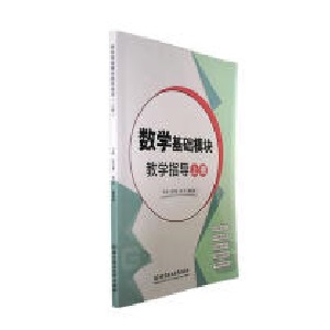 ��(sh��)�W���Aģ�K�̌Wָ�����σԣ�