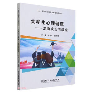 ��W(xu��)������������������L(zh��ng)�c�m��(y��ng)