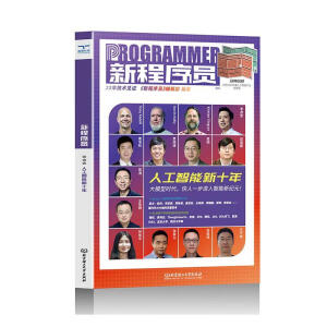 �³���T��006,�˹�������ʮ��