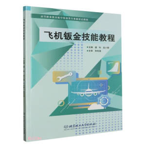 �w�C(j��)�k���̳ܽ�