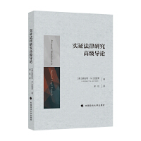 ��(sh��)�C�����о��߼�(j��)��(d��o)Փ �ղ��ء�M.������� �x���g ��(sh��)�C�����о���(ji��n)ʷ����Փ�c��(sh��)���о�