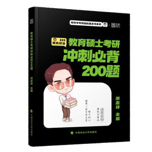 2024��������W���Л_�̱ر�200�} 333�����W���� �ɴ���Ӱ���}�R��