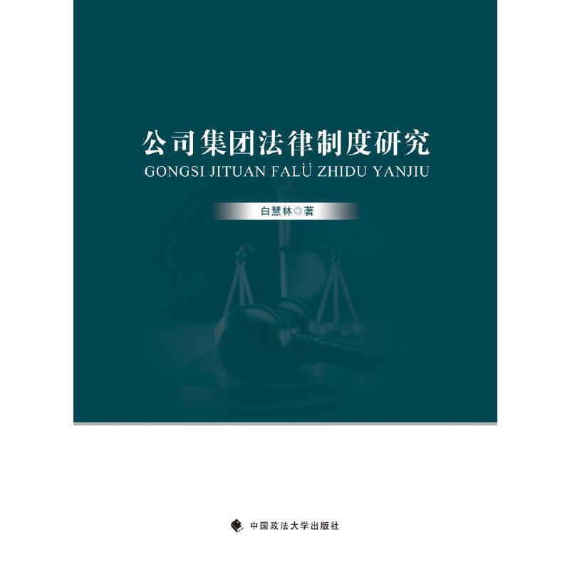 ��˾���F�����ƶ��о�