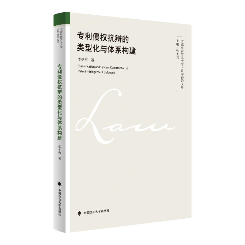 �����֙�(qu��n)���q����ͻ��c�wϵ��(g��u)��