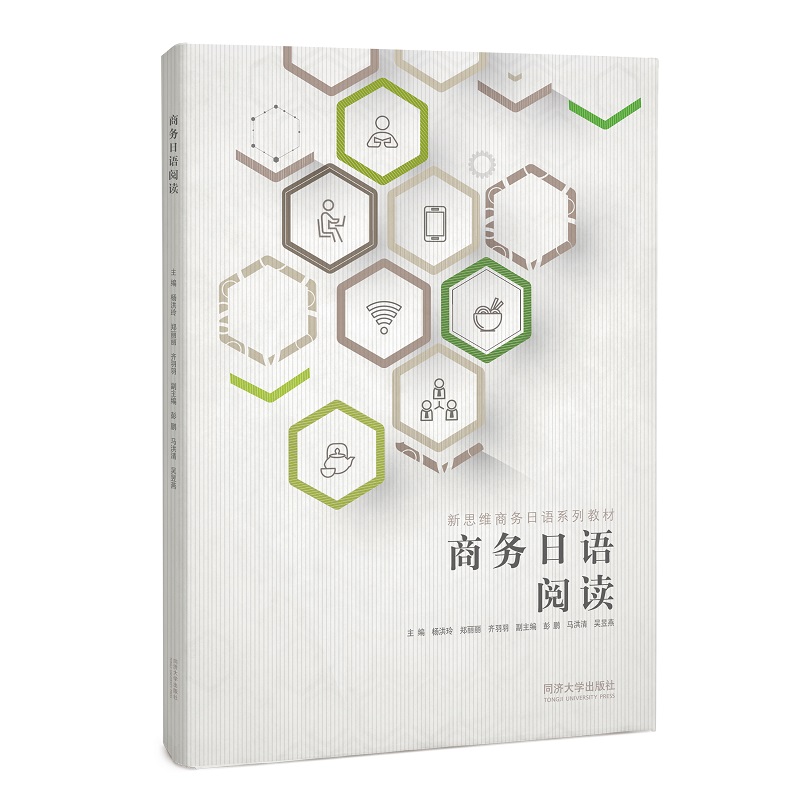 �̄�(w��)���Z��x����˼�S�̄�(w��)���Zϵ�н̲ģ�