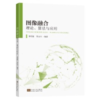 �D���ں���Փ���㷨�c��(y��ng)��