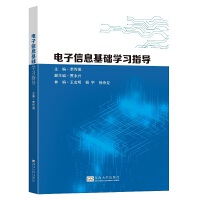 �����Ϣ���A�W��ָ��