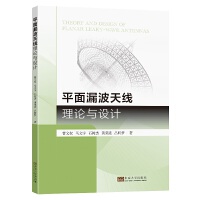 ƽ��©���쾀��Փ�c�O(sh��)Ӌ