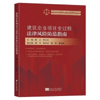 ������I(y��)�(xi��ng)Ŀȫ�^�̷����L(f��ng)�U(xi��n)����ָ��