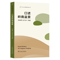 �����X���辰