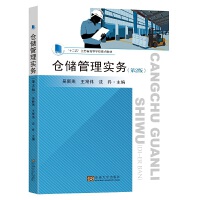 �}��(ch��)���팍(sh��)��(w��)����2�棩