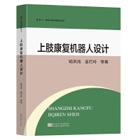 ��֫����(f��)�C(j��)�����O(sh��)Ӌ(j��)