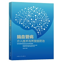 �XѪ�ܲ����뼼�g(sh��)�c���l(f��)�Y����