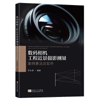 ��(sh��)�a���C(j��)���̽����zӰ�y���� �����㷨��ܛ��