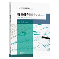 ؔ(c��i)��(w��)��(b��o)�澎�ƌ�(sh��)Ӗ(x��n)����2�棩