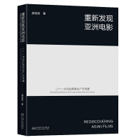 ���°l(f��)�F(xi��n)�����Ӱ����ʮһ���o�Ŀ�����a(ch��n)�c����