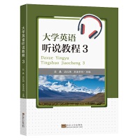 ��W(xu��)Ӣ�Z(y��) �f(shu��)�̳̣�3��