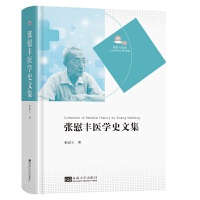 ��ο�S�t(y��)�Wʷ�ļ�