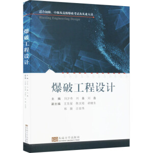 ���ƹ����O(sh��)Ӌ