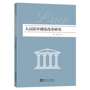 �����㌏�ƶȸĸ��о�