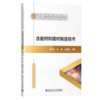 ���ܲ����������켼�g(sh��)