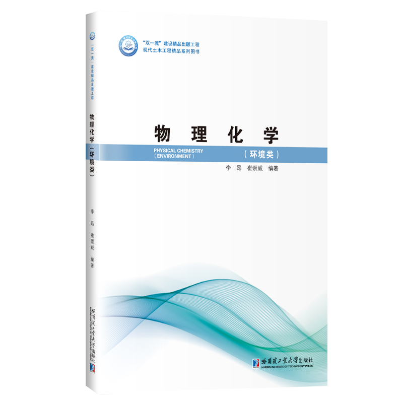 �������W(xu��)���h(hu��n)���