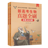 �¸߿��������}ȫˢ���Q��400�}