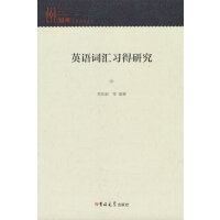 Ӣ�Z�~�R�����о�